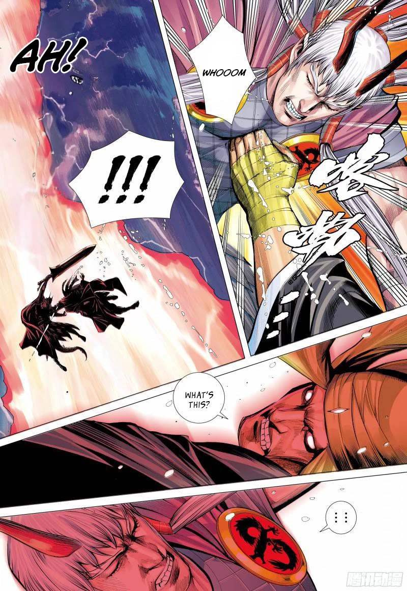 Journey to the West Chapter 140.5 page 7 - Chapter 140.5