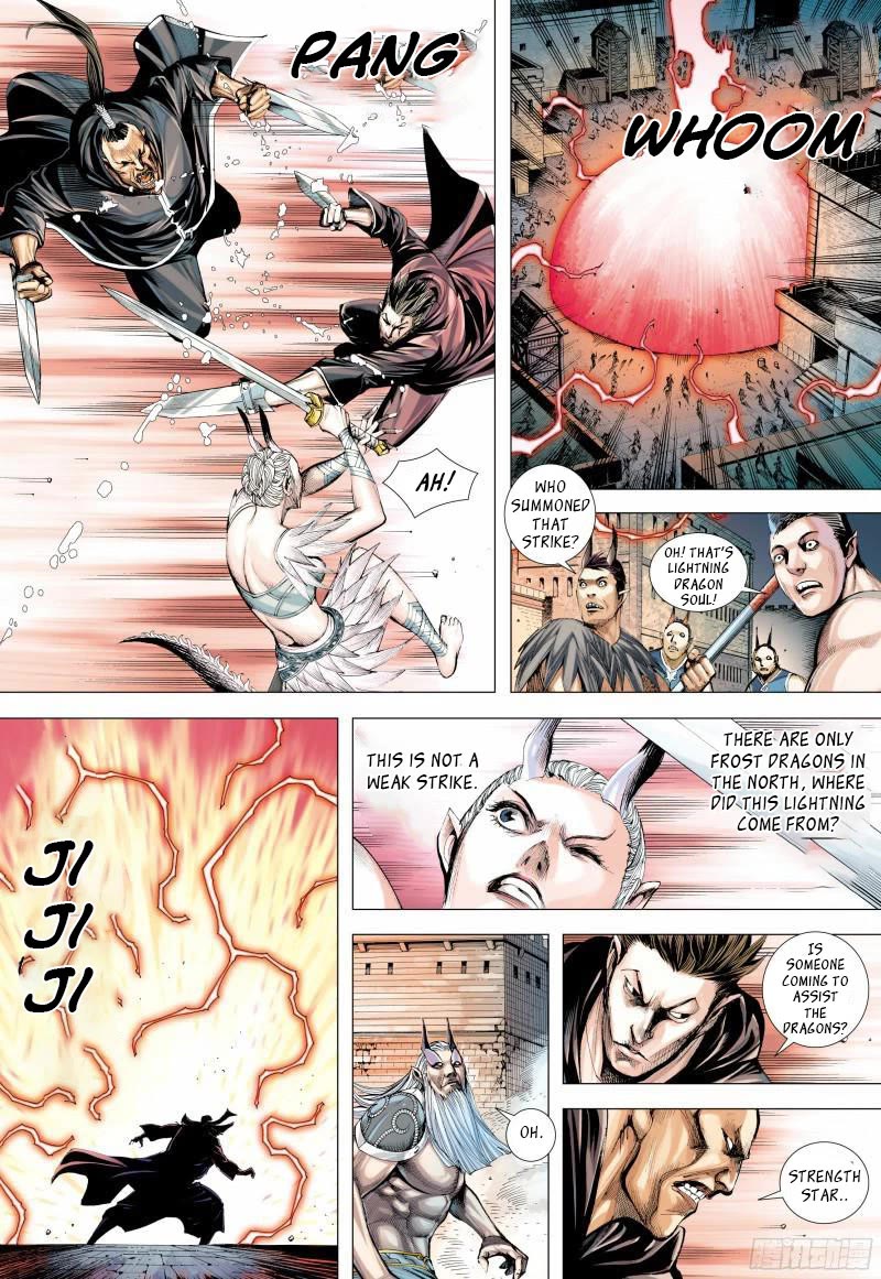 Journey to the West Chapter 140.5 page 8 - Chapter 140.5
