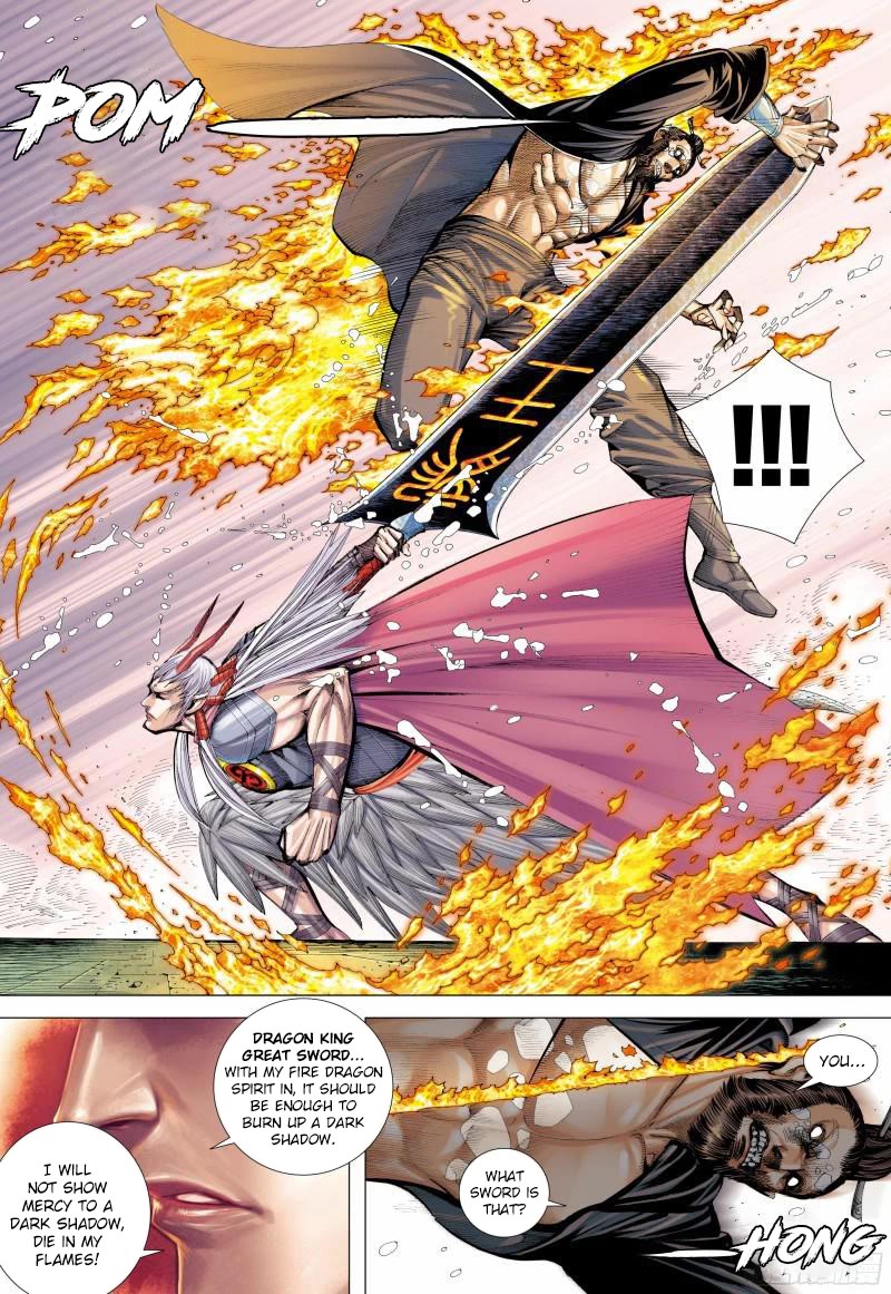 Journey to the West Chapter 140 page 12 - Chapter 140