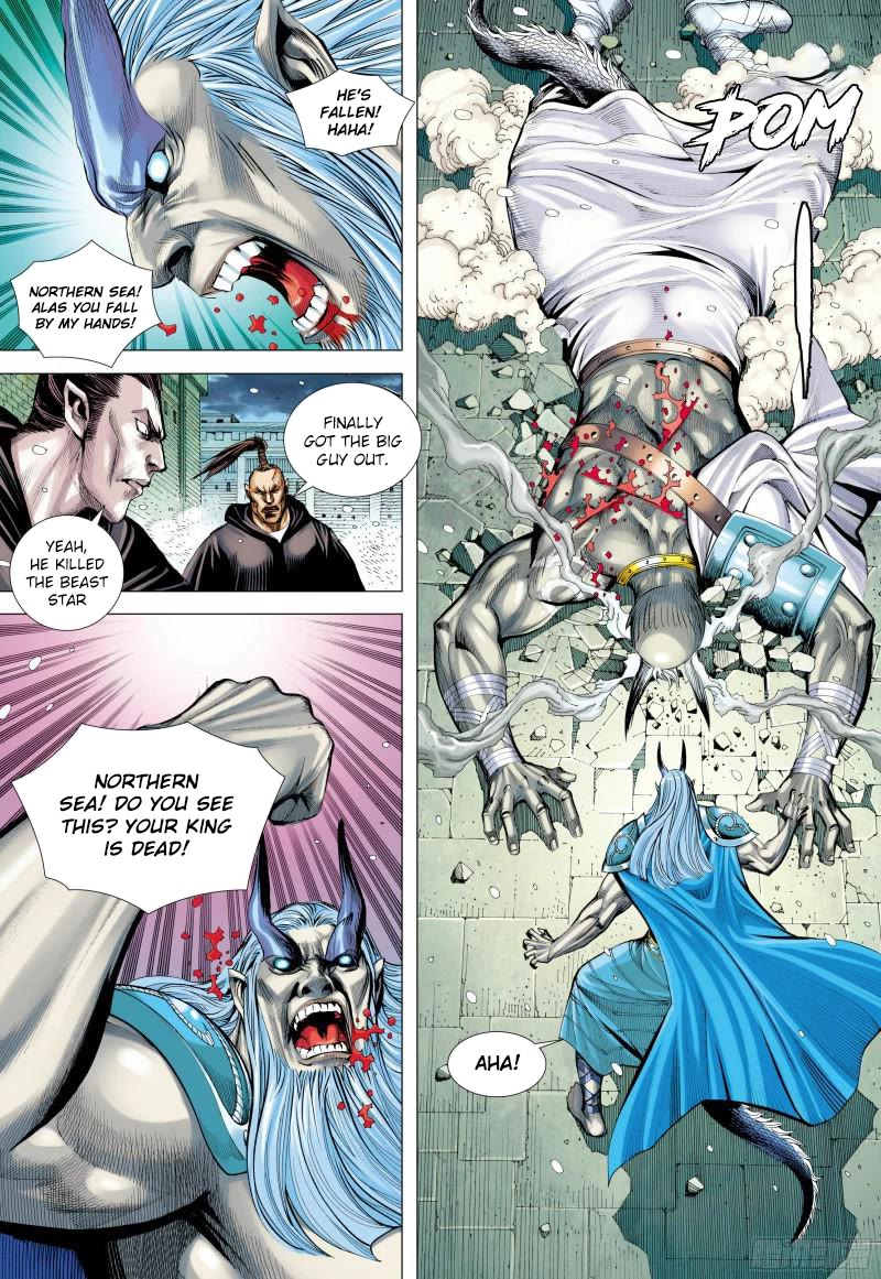 Journey to the West Chapter 140 page 6 - Chapter 140