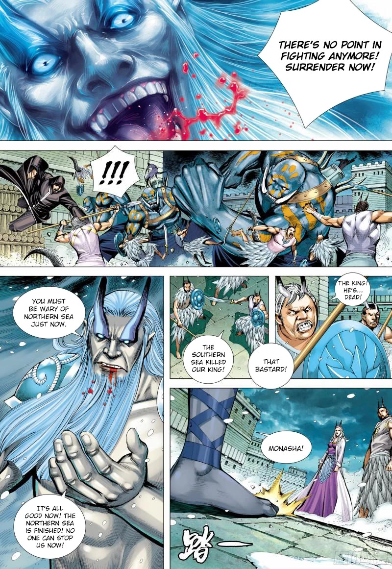 Journey to the West Chapter 140 page 7 - Chapter 140