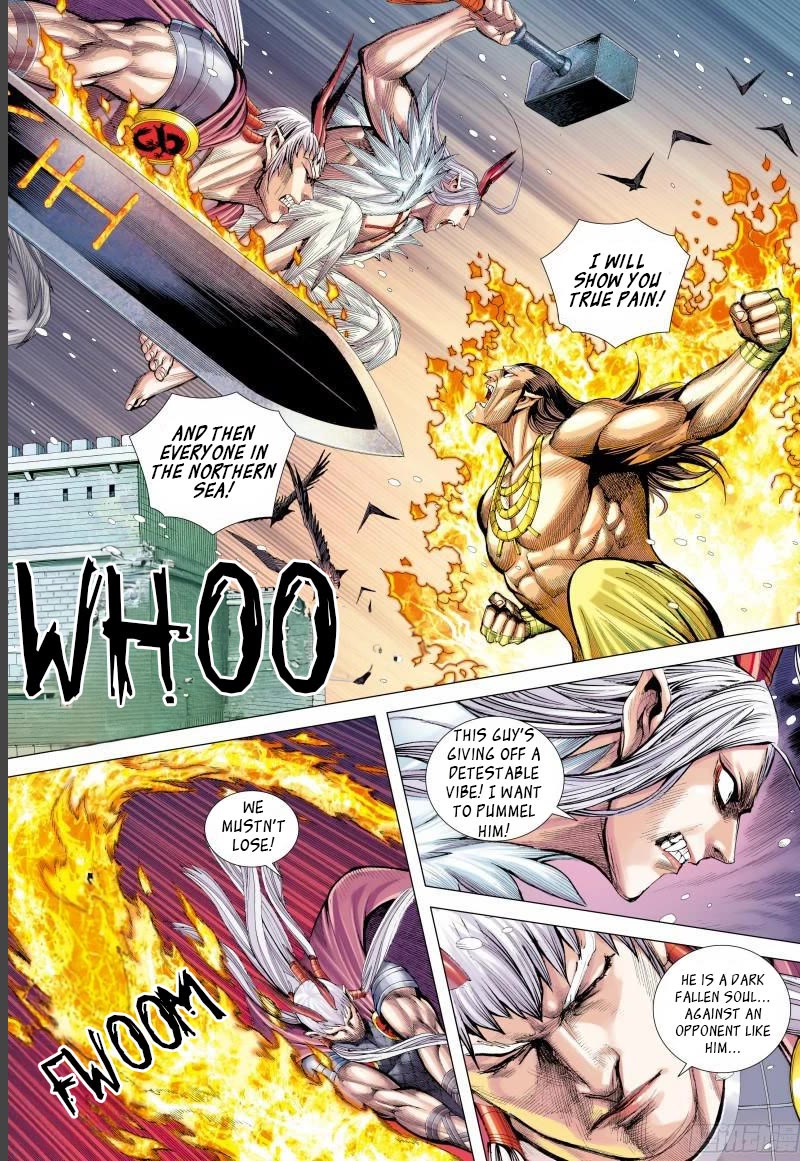 Journey to the West Chapter 141.5 page 1 - Chapter 141.5