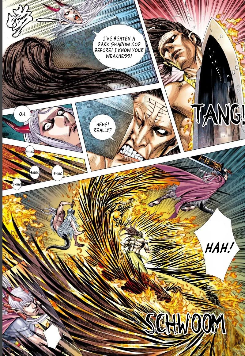 Journey to the West Chapter 141.5 page 2 - Chapter 141.5