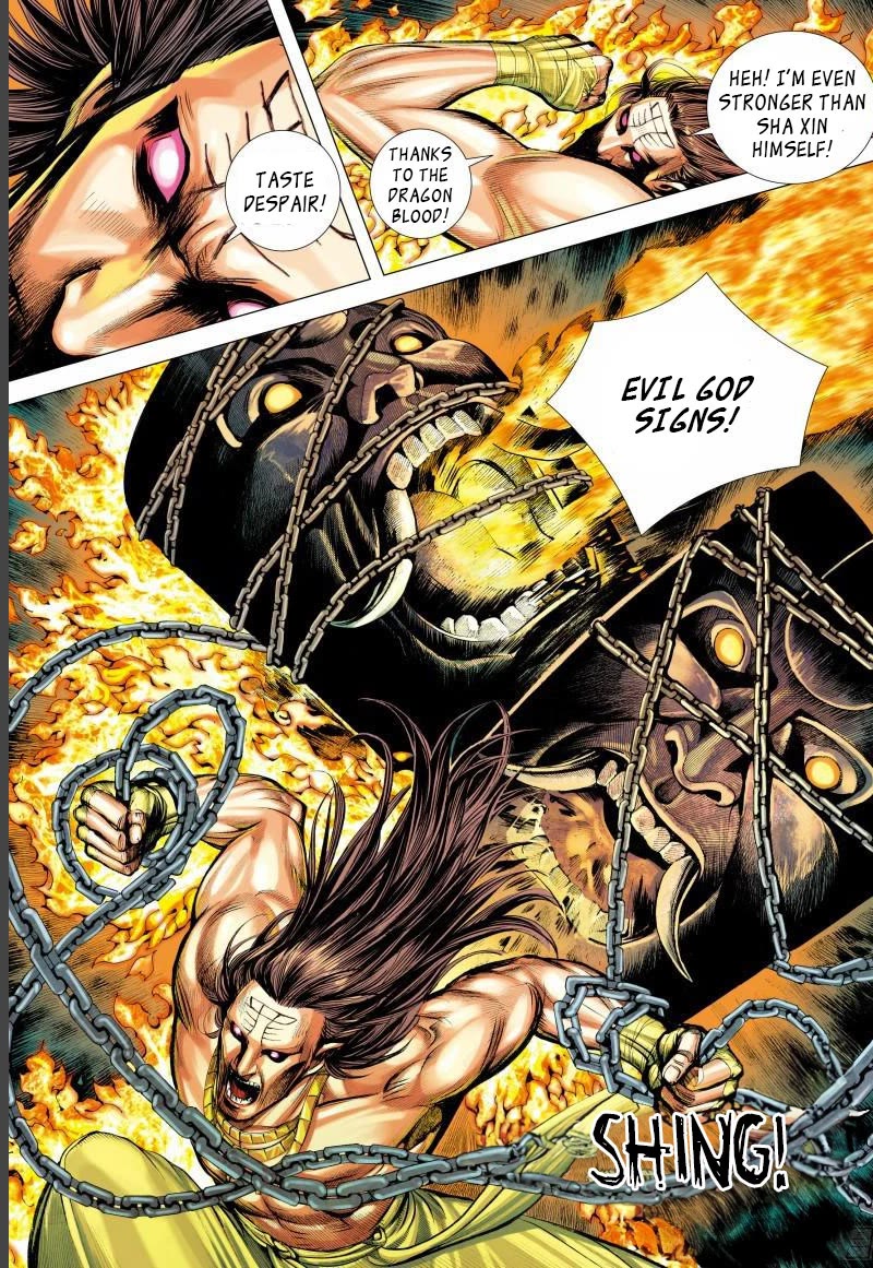 Journey to the West Chapter 141.5 page 3 - Chapter 141.5
