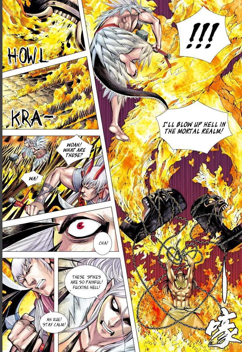 Journey to the West Chapter 141.5 page 4 - Chapter 141.5