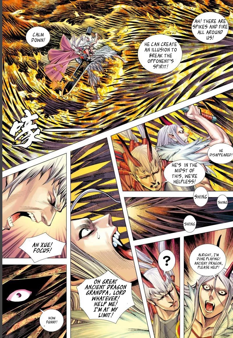 Journey to the West Chapter 141.5 page 5 - Chapter 141.5