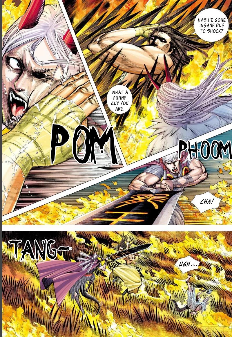 Journey to the West Chapter 141.5 page 6 - Chapter 141.5