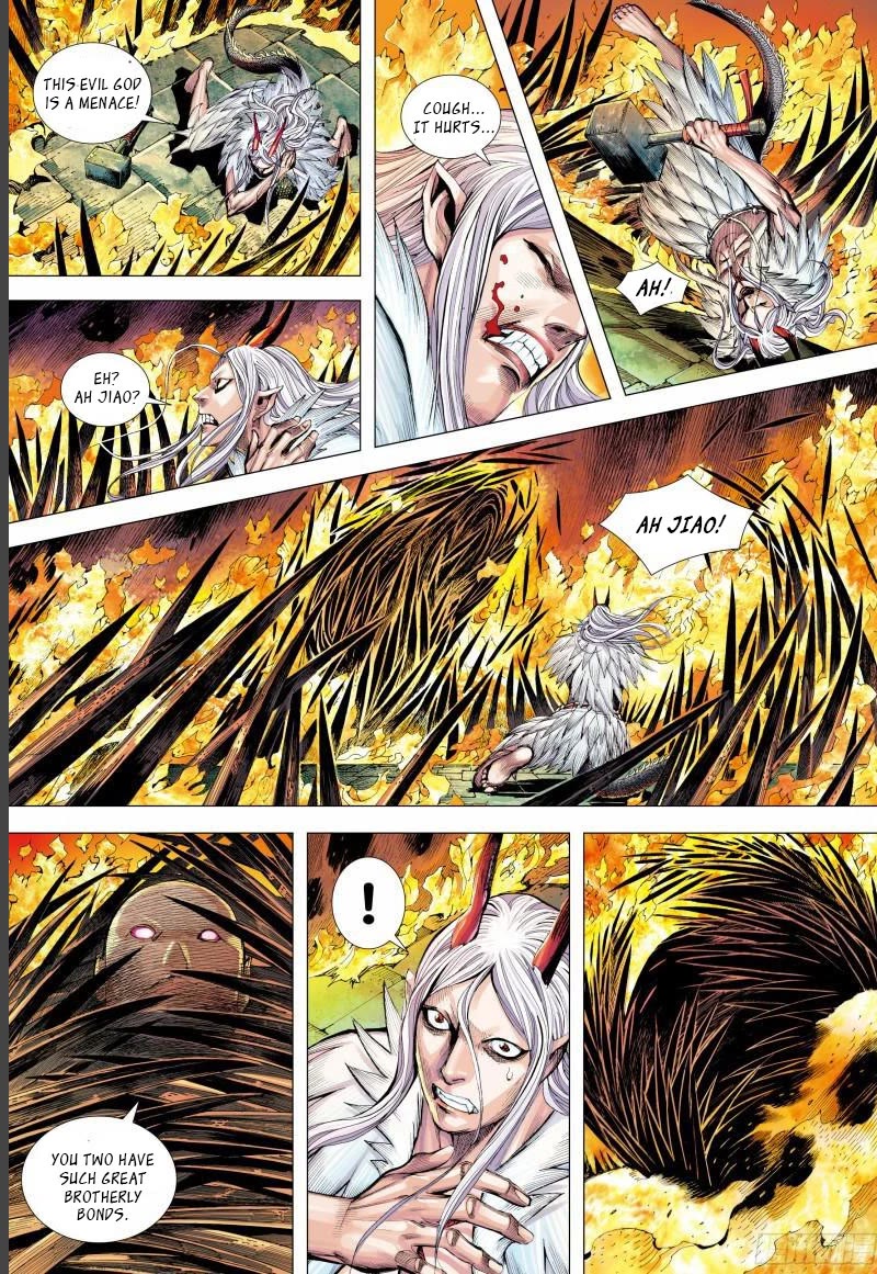 Journey to the West Chapter 141.5 page 7 - Chapter 141.5