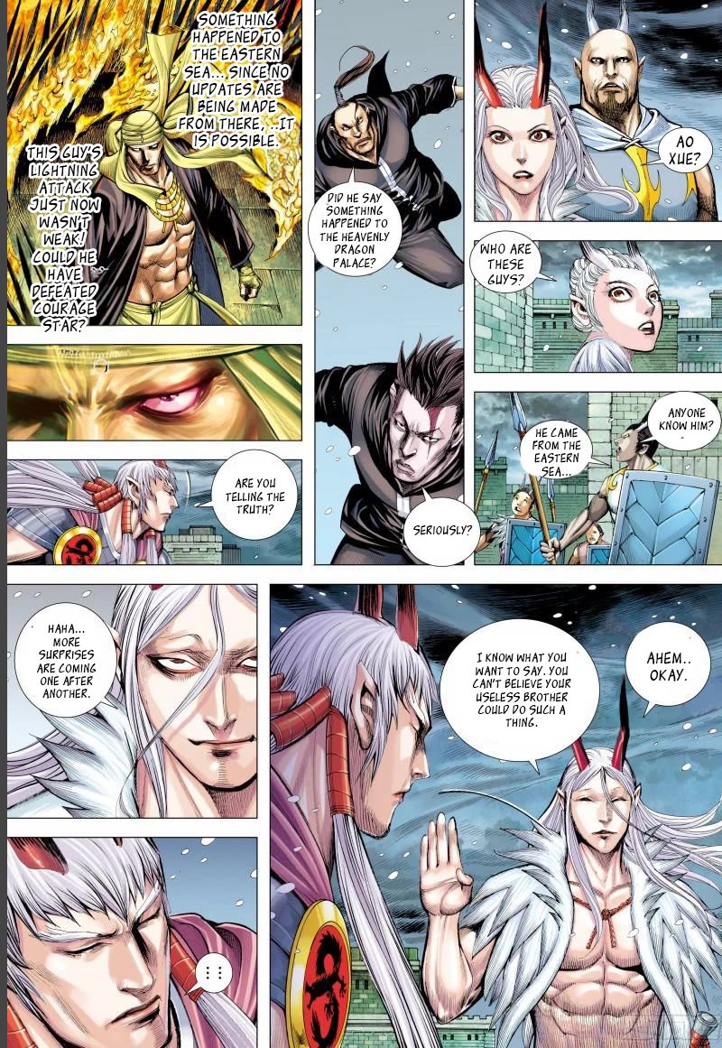 Journey to the West Chapter 141 page 5 - Chapter 141