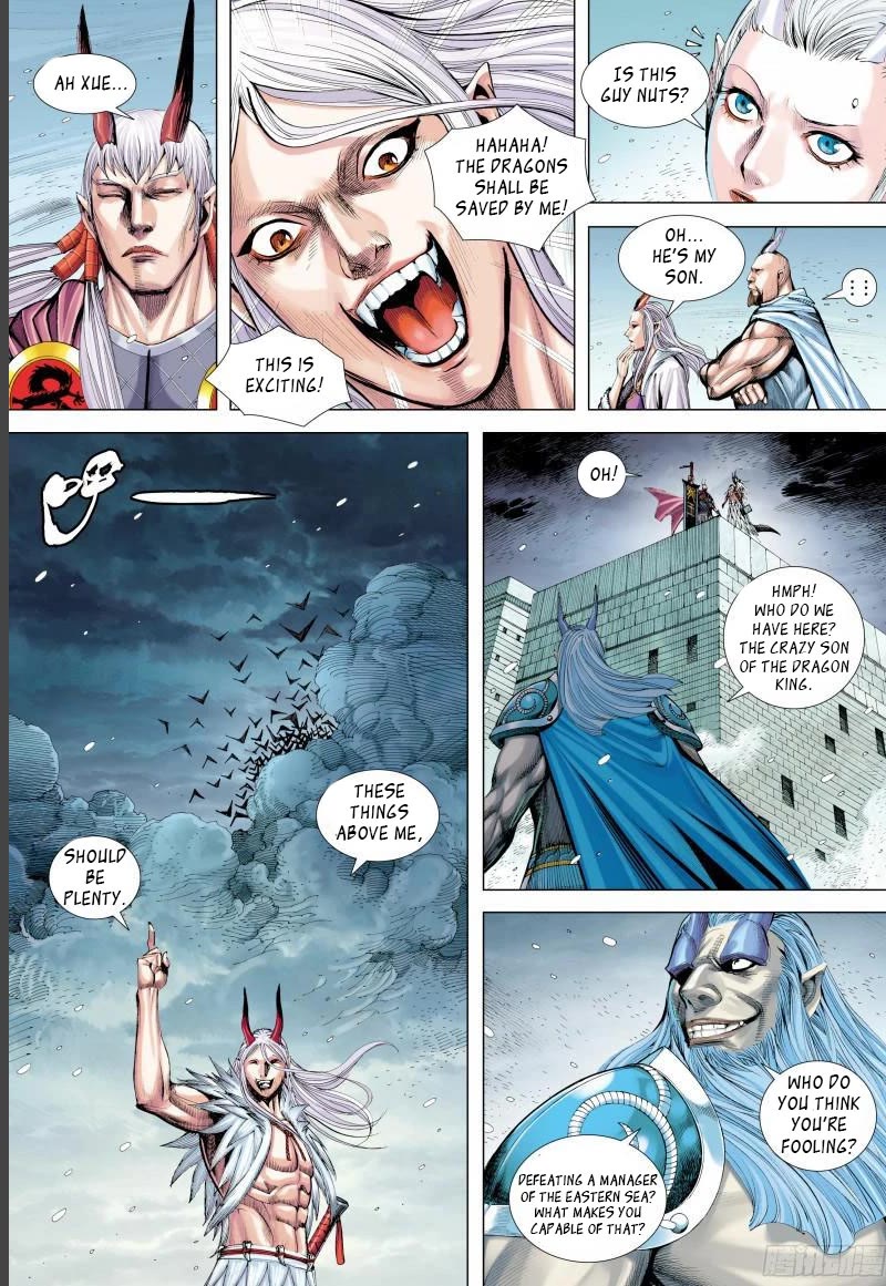 Journey to the West Chapter 141 page 7 - Chapter 141
