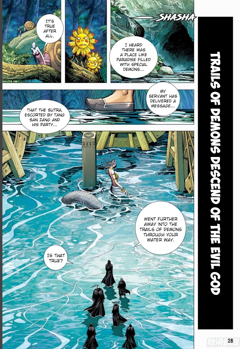 Journey to the West Chapter 142.5 page 12 - Chapter 142.5