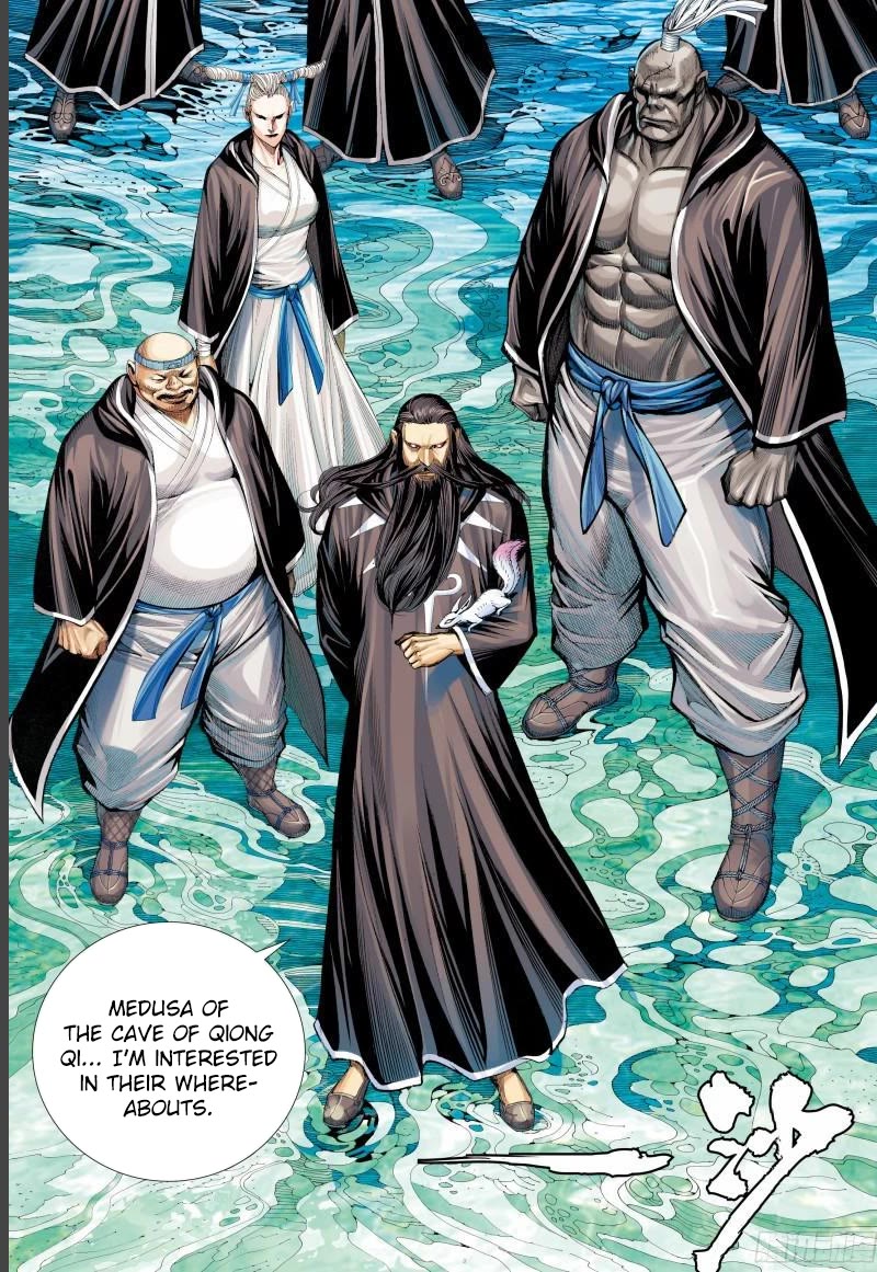 Journey to the West Chapter 142.5 page 13 - Chapter 142.5