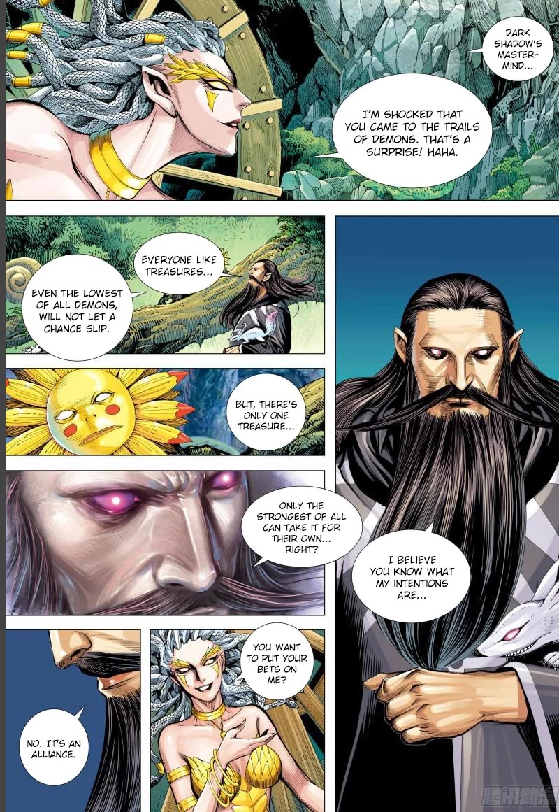 Journey to the West Chapter 142.5 page 14 - Chapter 142.5
