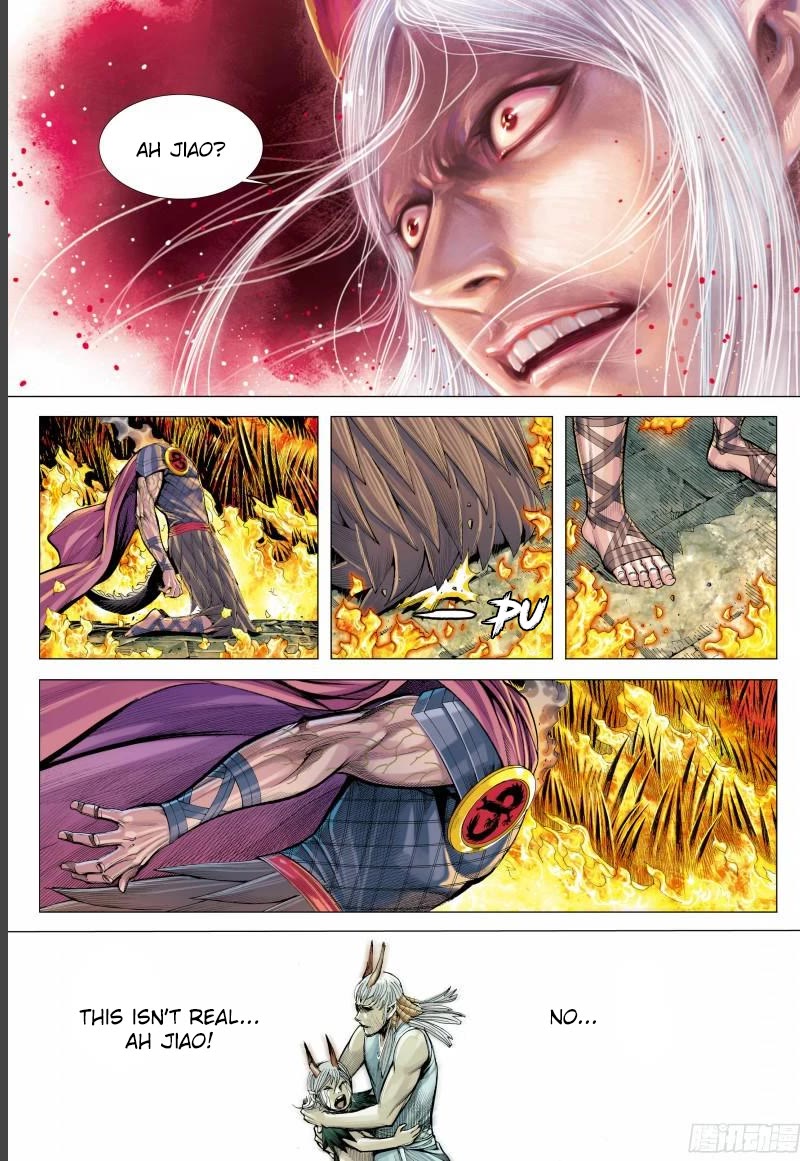 Journey to the West Chapter 142.5 page 4 - Chapter 142.5