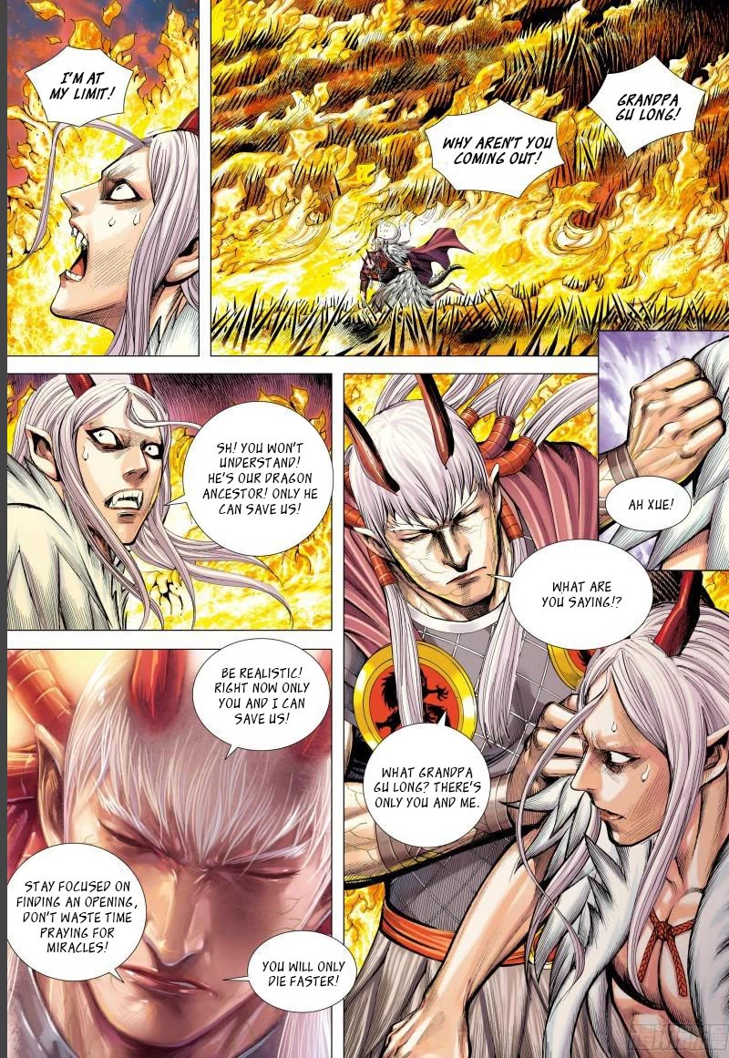 Journey to the West Chapter 142 page 16 - Chapter 142