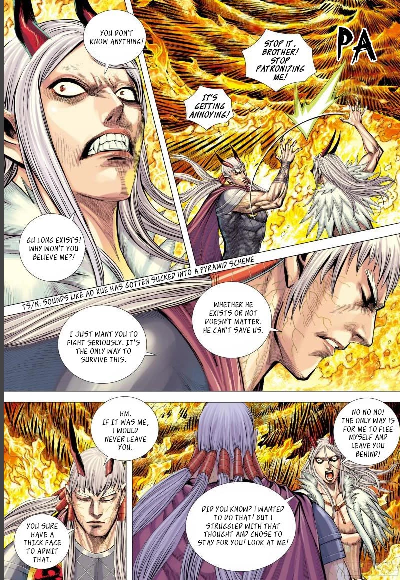 Journey to the West Chapter 142 page 17 - Chapter 142