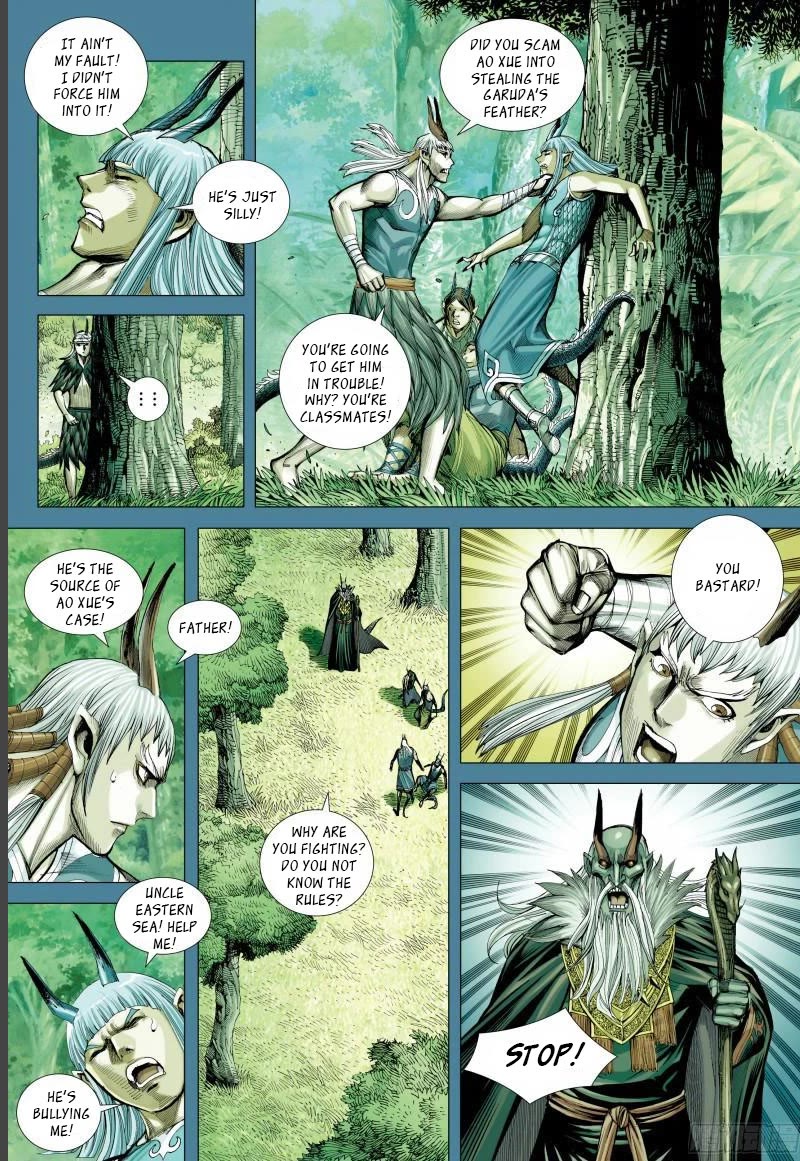Journey to the West Chapter 142 page 7 - Chapter 142