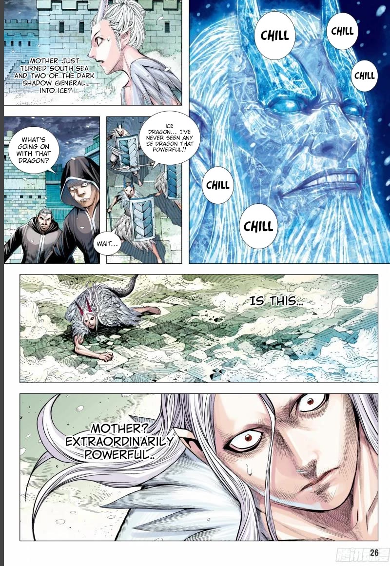 Journey to the West Chapter 143.5 page 10 - Chapter 143.5