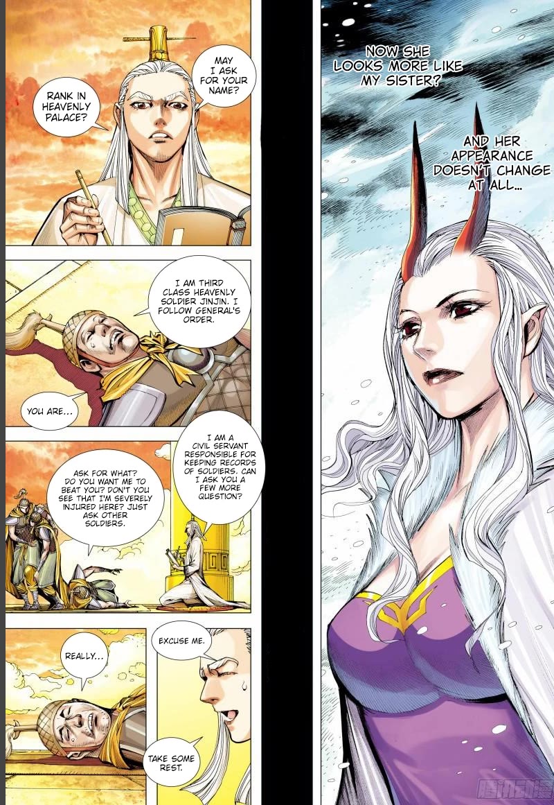 Journey to the West Chapter 143.5 page 11 - Chapter 143.5