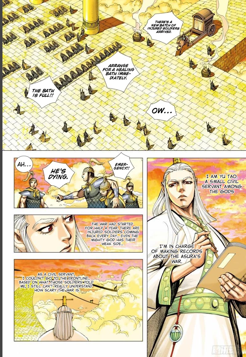 Journey to the West Chapter 143.5 page 12 - Chapter 143.5