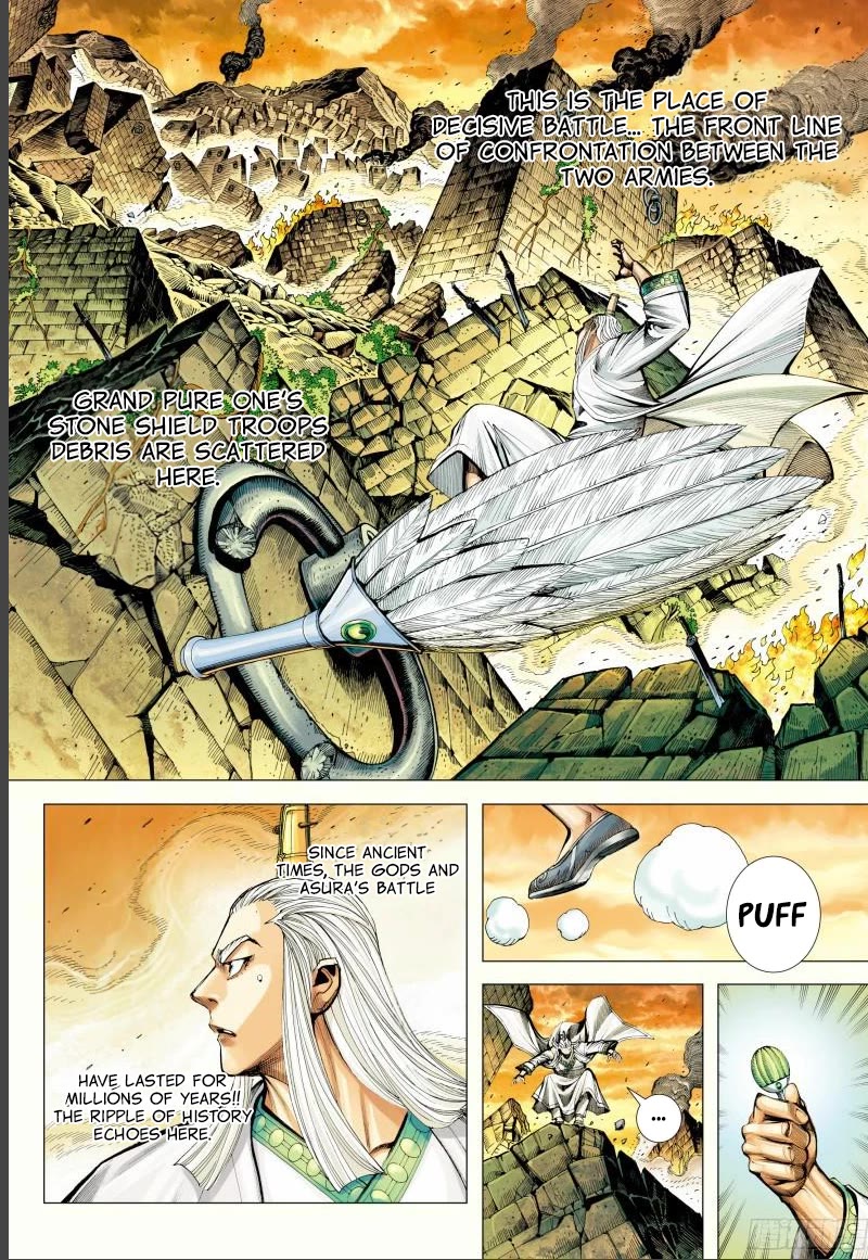 Journey to the West Chapter 143.5 page 14 - Chapter 143.5