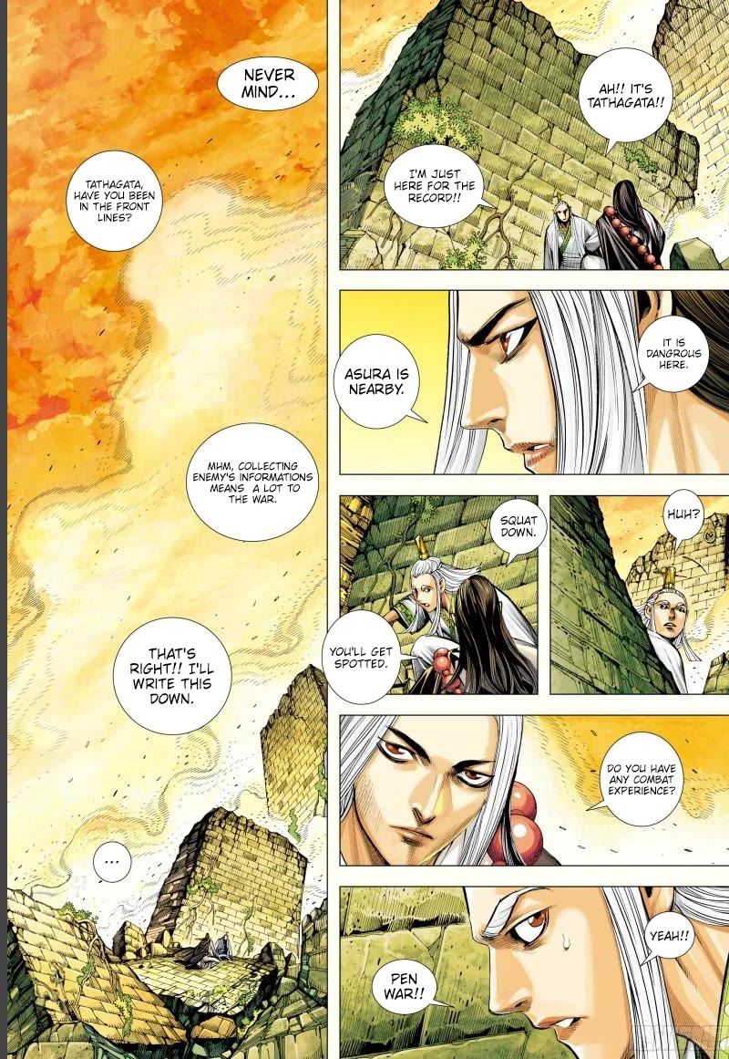 Journey to the West Chapter 143.5 page 16 - Chapter 143.5