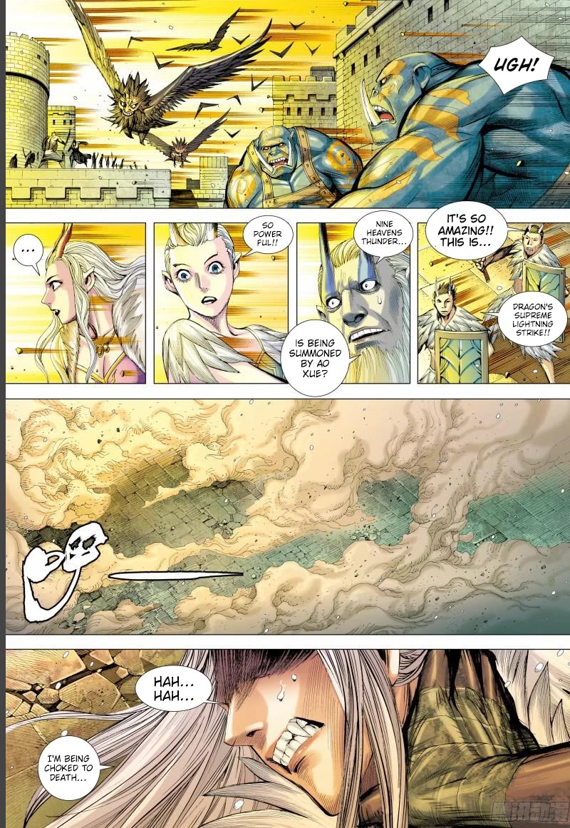 Journey to the West Chapter 143.5 page 3 - Chapter 143.5