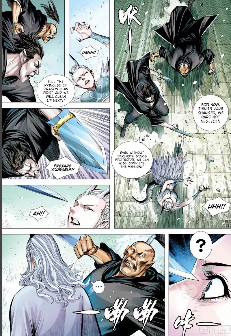 Journey to the West Chapter 143.5 page 6 - Chapter 143.5