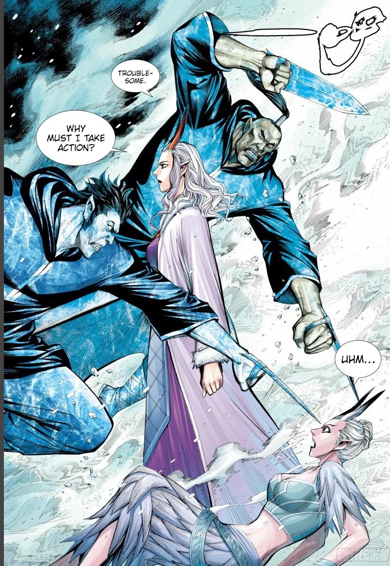 Journey to the West Chapter 143.5 page 7 - Chapter 143.5