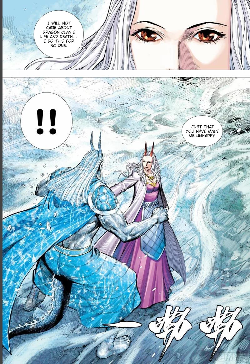 Journey to the West Chapter 143.5 page 9 - Chapter 143.5