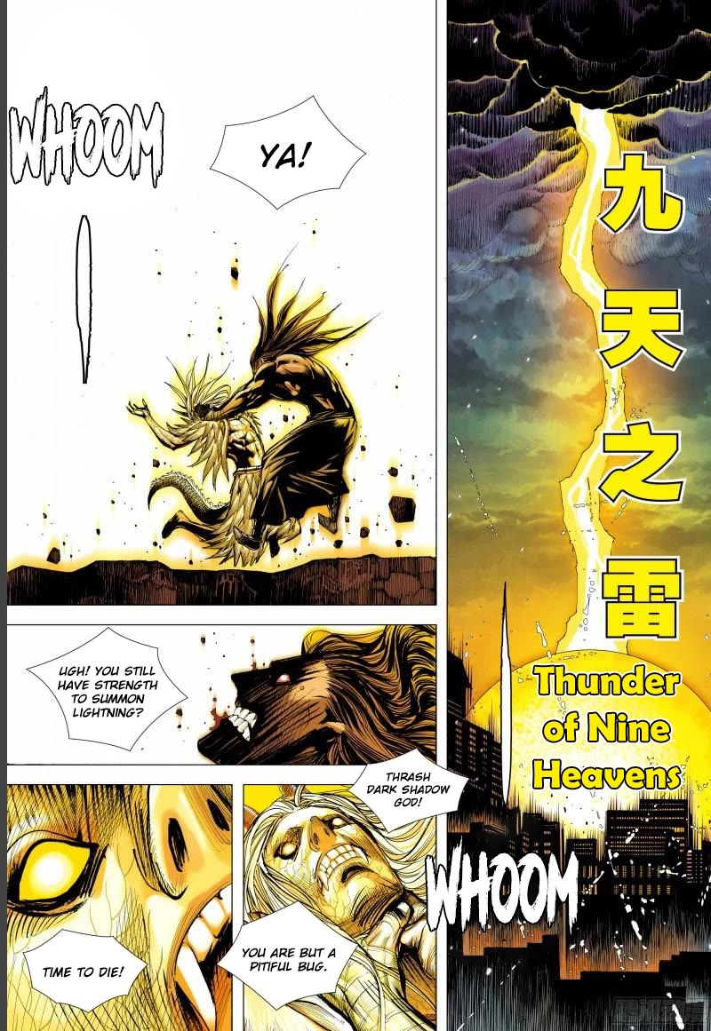Journey to the West Chapter 143 page 17 - Chapter 143