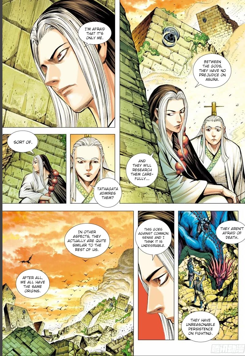 Journey to the West Chapter 144.5 page 13 - Chapter 144.5