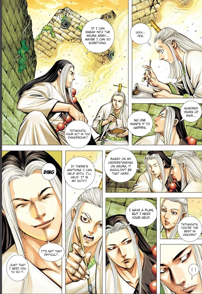 Journey to the West Chapter 144.5 page 14 - Chapter 144.5