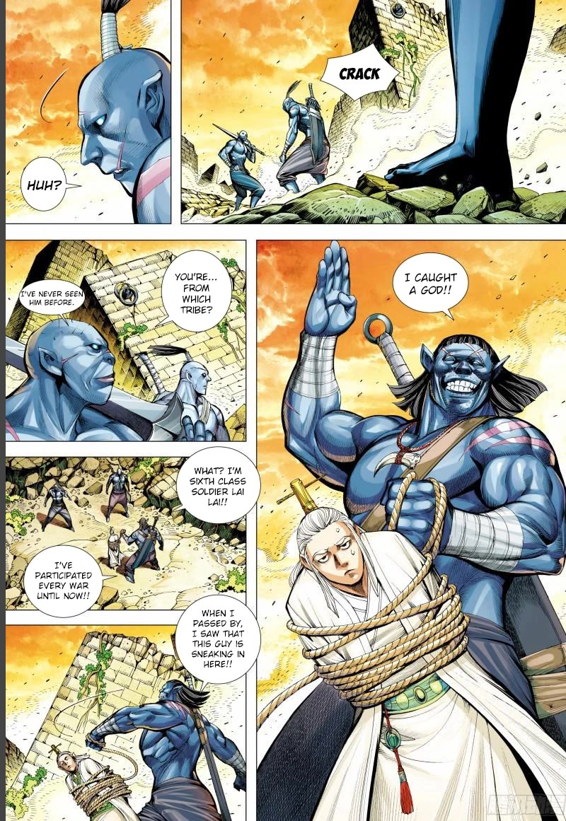 Journey to the West Chapter 144.5 page 15 - Chapter 144.5