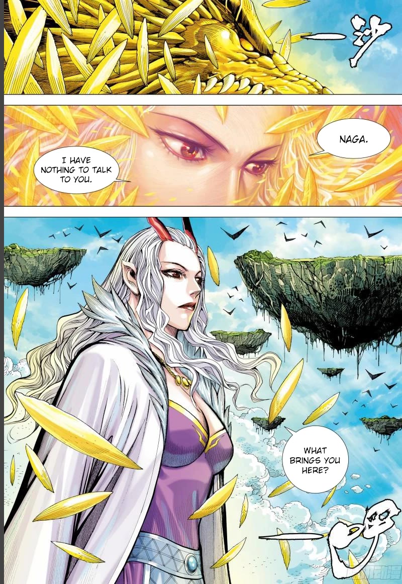 Journey to the West Chapter 144.5 page 2 - Chapter 144.5