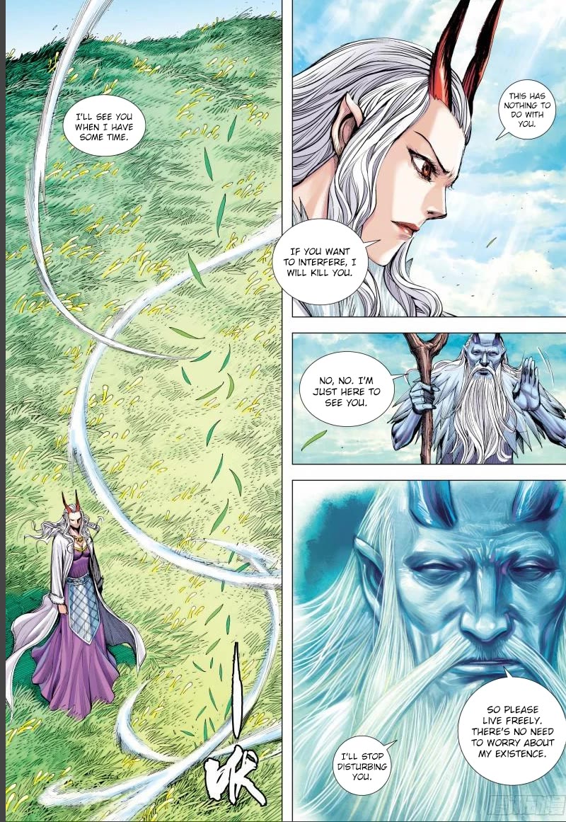 Journey to the West Chapter 144.5 page 5 - Chapter 144.5