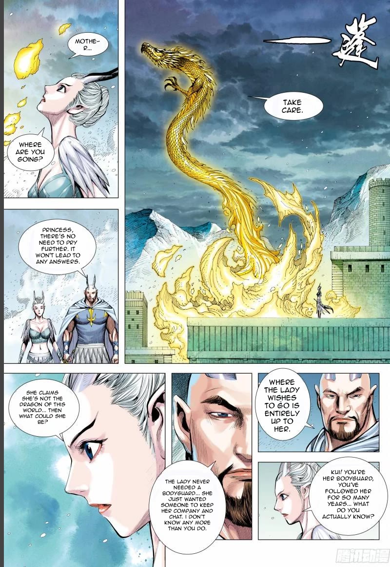 Journey to the West Chapter 144 page 10 - Chapter 144