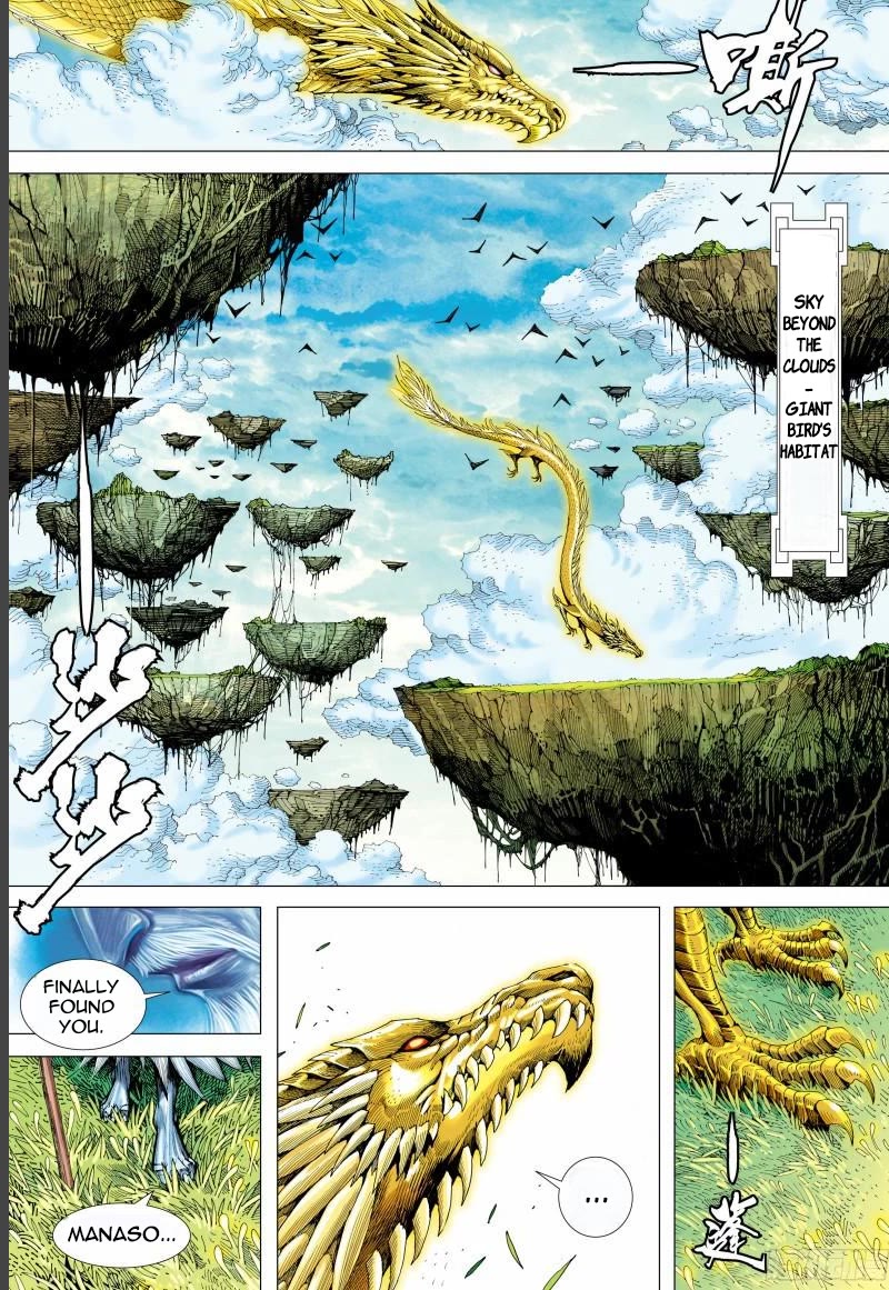 Journey to the West Chapter 144 page 17 - Chapter 144
