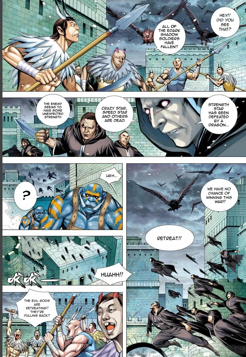 Journey to the West Chapter 144 page 4 - Chapter 144