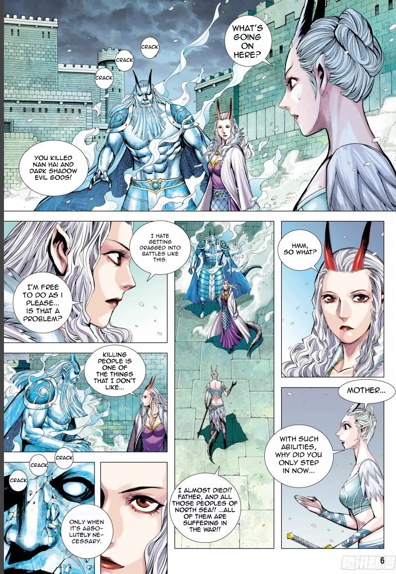 Journey to the West Chapter 144 page 7 - Chapter 144