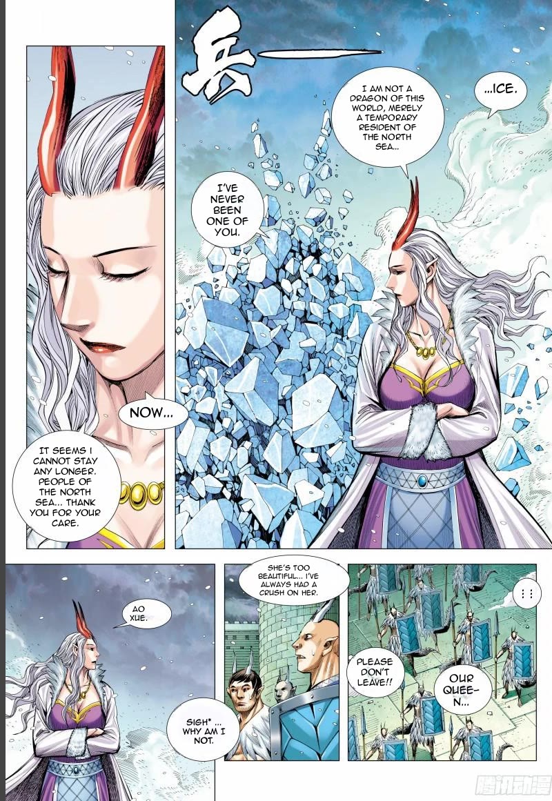 Journey to the West Chapter 144 page 8 - Chapter 144