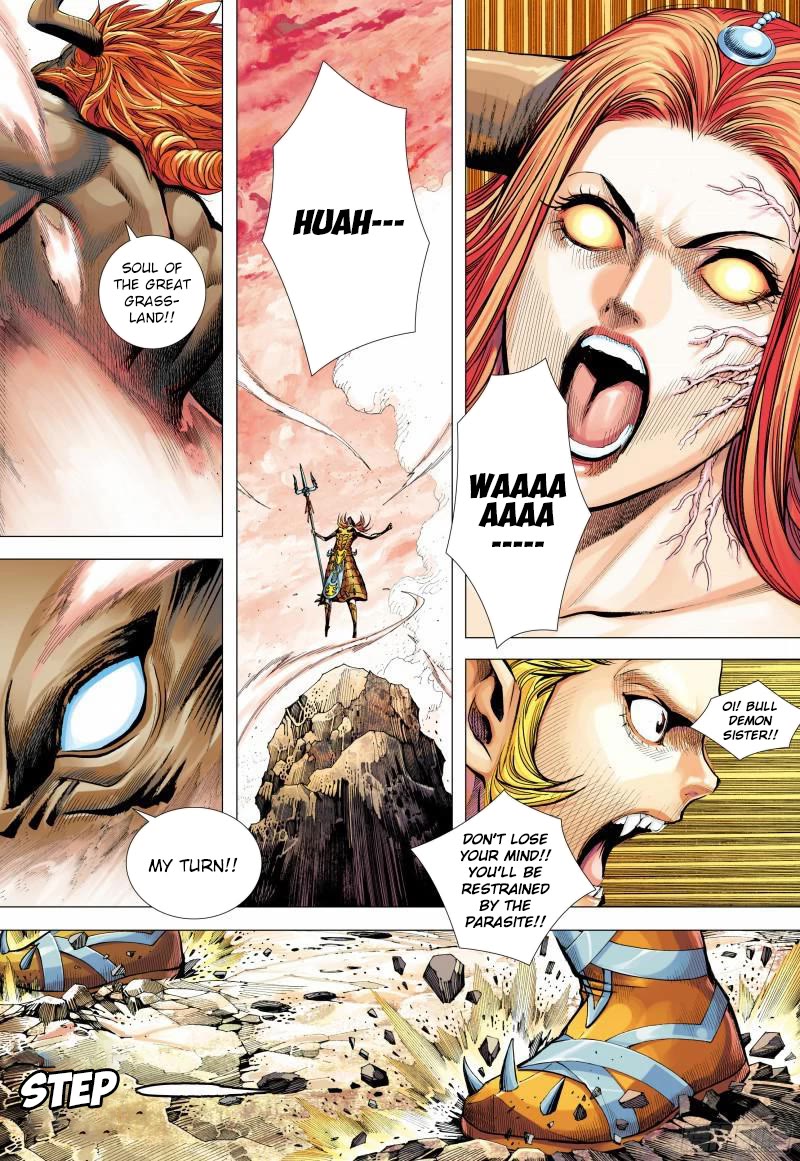 Journey to the West Chapter 145.5 page 10 - Chapter 145.5