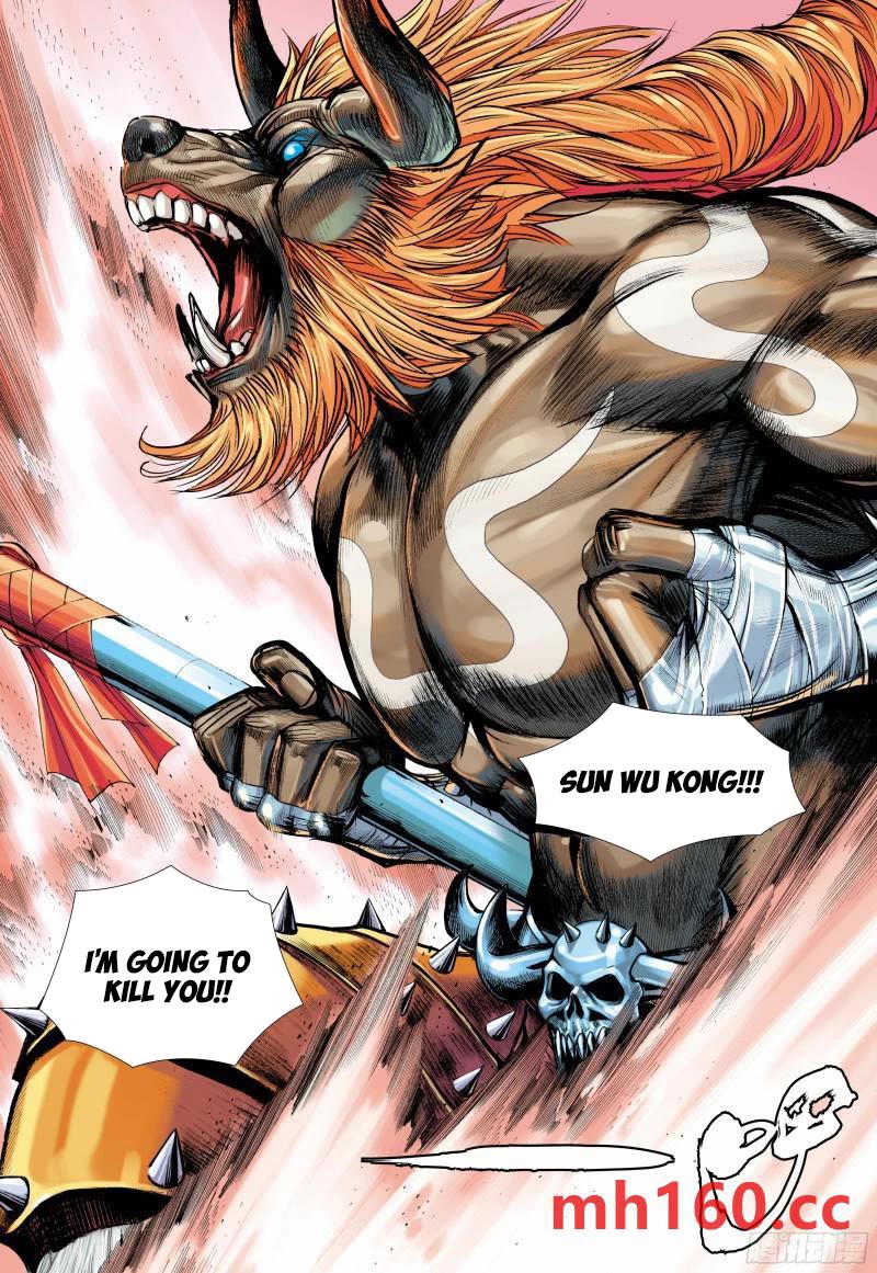Journey to the West Chapter 145.5 page 11 - Chapter 145.5