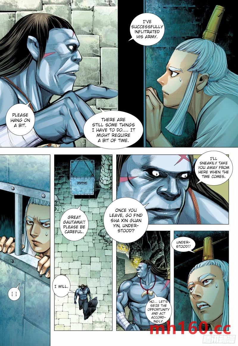 Journey to the West Chapter 145.5 page 15 - Chapter 145.5
