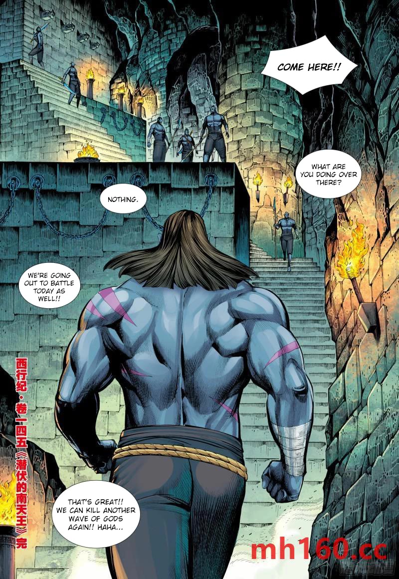 Journey to the West Chapter 145.5 page 16 - Chapter 145.5