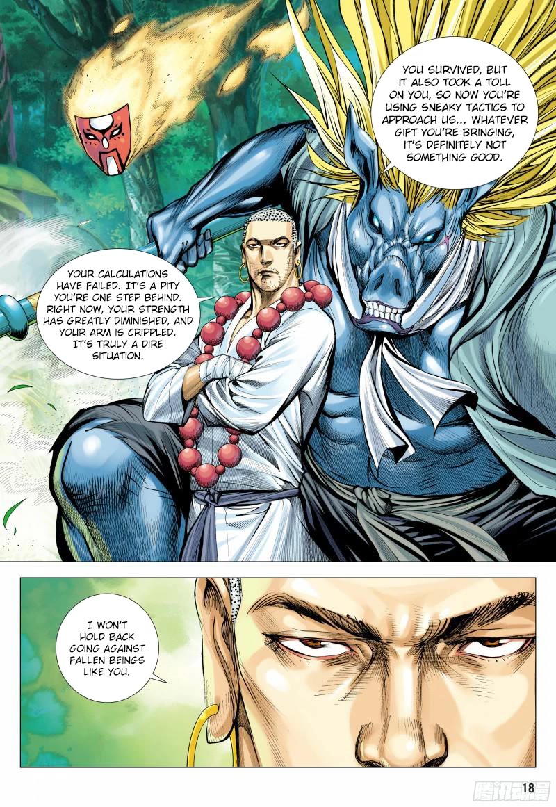 Journey to the West Chapter 145.5 page 2 - Chapter 145.5