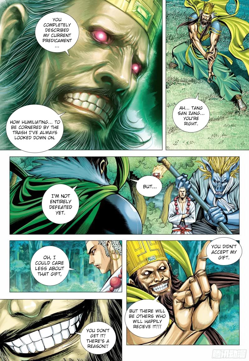 Journey to the West Chapter 145.5 page 3 - Chapter 145.5