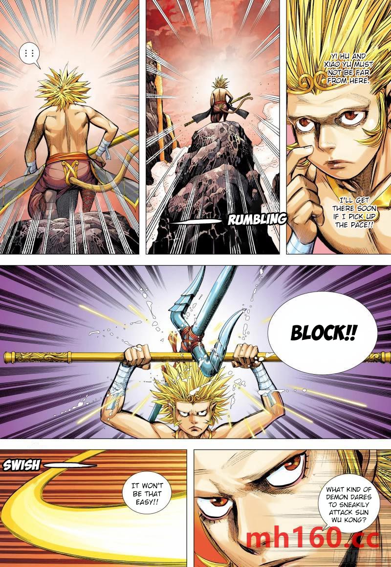Journey to the West Chapter 145.5 page 5 - Chapter 145.5