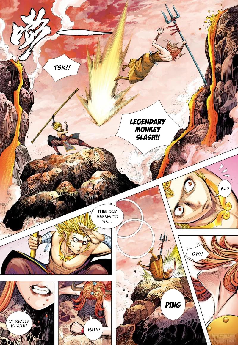 Journey to the West Chapter 145.5 page 6 - Chapter 145.5
