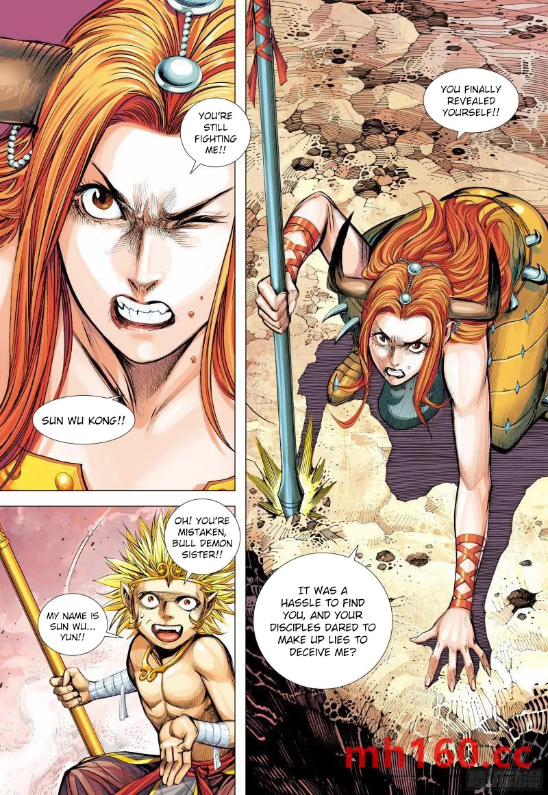 Journey to the West Chapter 145.5 page 7 - Chapter 145.5